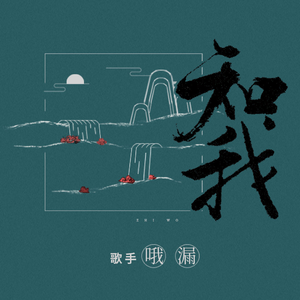 日韩三级片自拍视频
