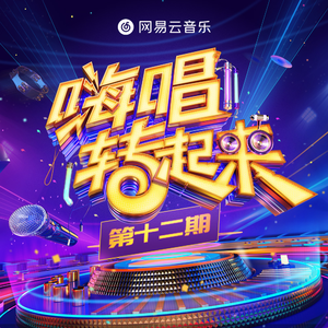 日韩三级片自拍视频
