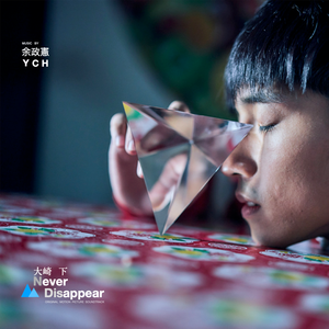 日韩三级片自拍视频
