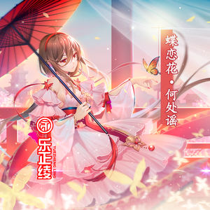 日韩三级片自拍视频
