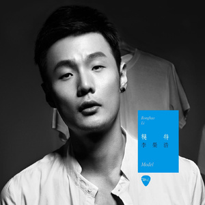 日韩三级片自拍视频
