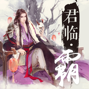 日韩三级片自拍视频
