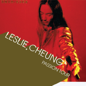 日韩三级片自拍视频
