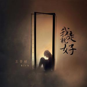 日韩三级片自拍视频
