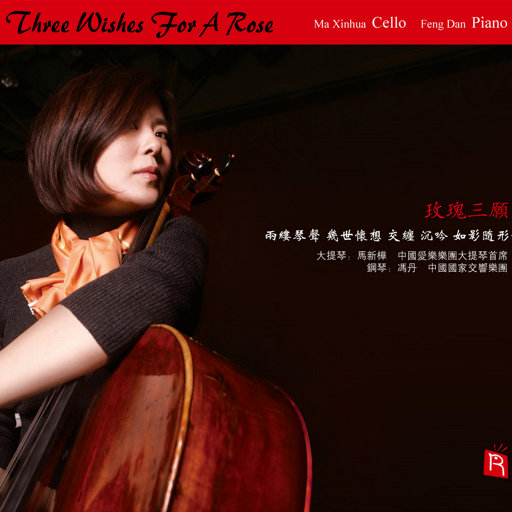 日韩三级片自拍视频
